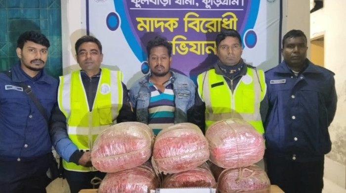 কুড়িগ্রামে ৩২ কেজি গাঁজাসহ গ্রেফতার-১