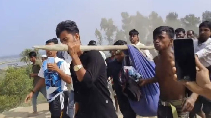 টেকনাফ সীমান্তে মাইন বিস্ফোরণ, যুবকের পা বিচ্ছিন্ন