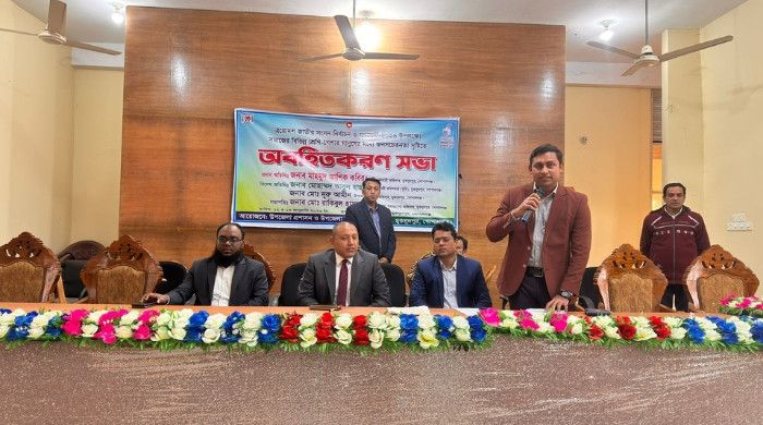 সুষ্ঠু নির্বাচনের লক্ষ্যে মুকসুদপুরে বিভিন্ন পেশার মানুষের সঙ্গে মতবিনিময় ও অবহিতকরণ সভা