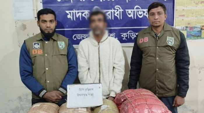 কুড়িগ্রামে ১৪ কেজি গাঁজাসহ মাদক কারবারি গ্রেফতার