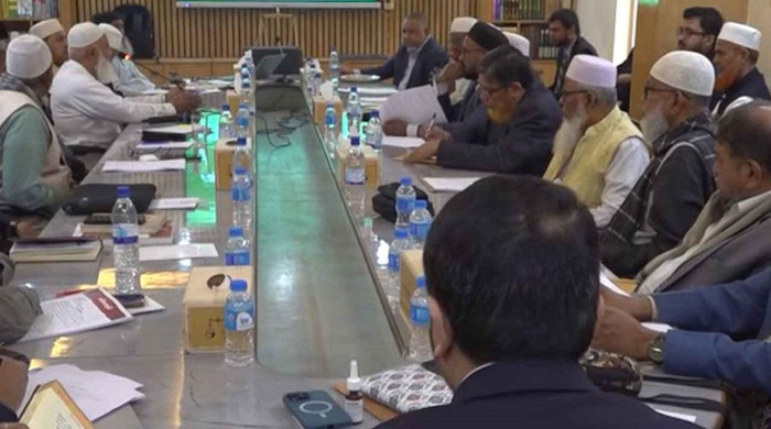 জরুরি বৈঠকে বসেছে জামায়াতে ইসলামী