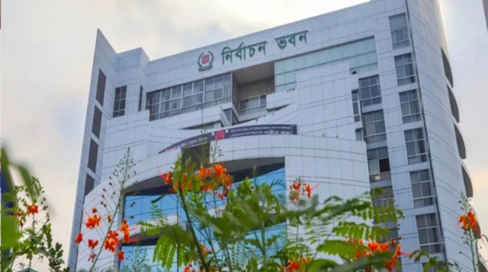 ইসিতে শেষ দিনের আপিল শুনানি চলছে