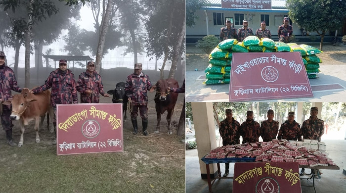 কুড়িগ্রাম সীমান্তে প্রায় সাড়ে ৩০ লক্ষ টাকার গাঁজাসহ বিভিন্ন চোরাচালান পন্য উদ্ধার