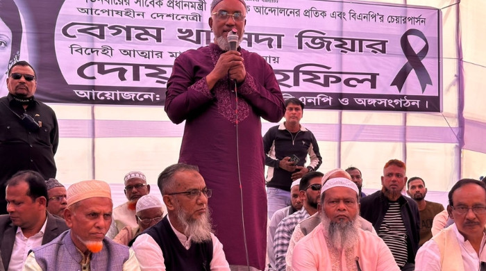 সিরাজদিখানে খালেদা জিয়ার রুহের মাগফিরাত কামনায় দোয়া মাহফিল