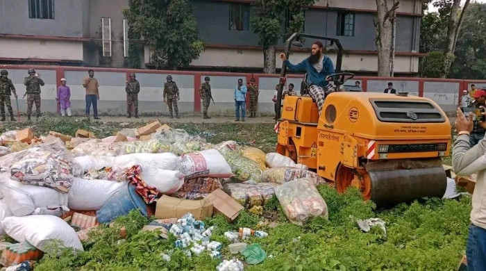 ফরিদপুরে যৌথবাহিনীর অভিযানে নকল শিশুখাদ্য জব্দ