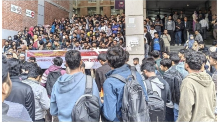 ইউনিভার্সিটি অব এশিয়া প্যাসিফিক অনির্দিষ্টকালের জন্য বন্ধ ঘোষণা