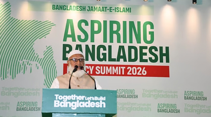 ‘নতুন ও সমৃদ্ধ বাংলাদেশ’–এর নীতিগত রূপরেখা দিল জামায়াত