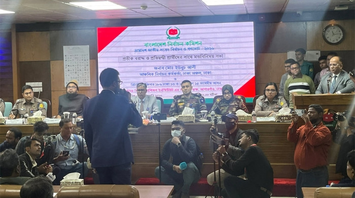 সারা দেশে প্রতিদ্বন্দ্বী প্রার্থীদের প্রতীক বরাদ্দ চলছে