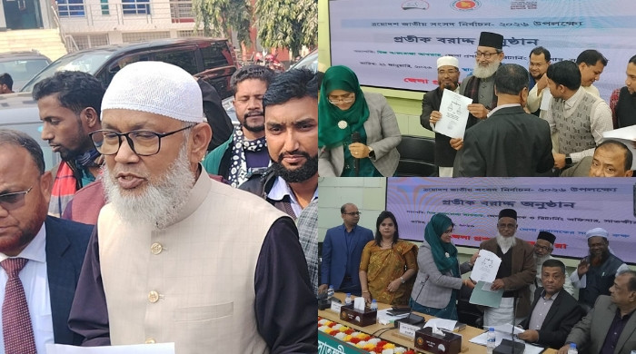 জামায়াত ও বিএনপিসহ  সাতক্ষীরার ৪টি আসনে ২০ প্রার্থীর প্রতিক বরাদ্দ