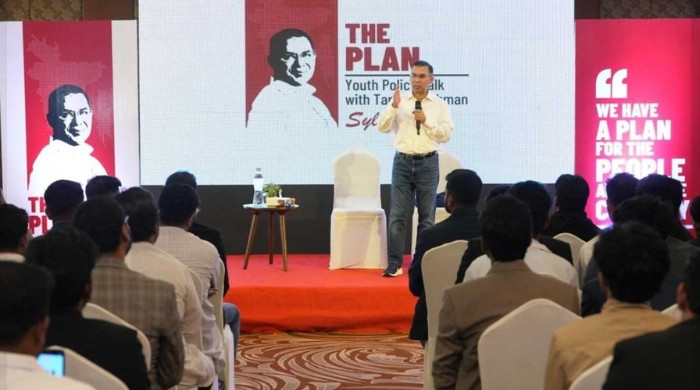 গণতন্ত্র কেবল কেন্দ্র নয়, স্থানীয় পর্যায়েও নিশ্চিত করতে হবে