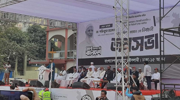 আনুষ্ঠানিকভাবে নির্বাচনী প্রচারণায় জামায়াত, মিরপুরে জনসমাবেশ