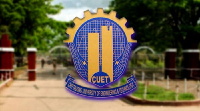 ভোরে চুয়েটে ভর্তি পরীক্ষার ফল  প্রকাশ