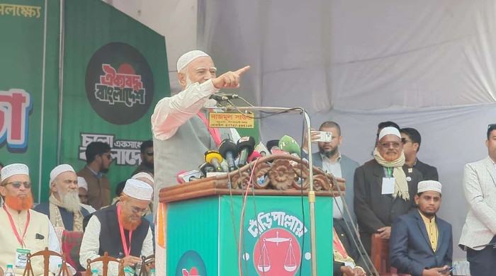 আমরা কারো লাল চোখকে ভয় করি না: জামায়াত আমির