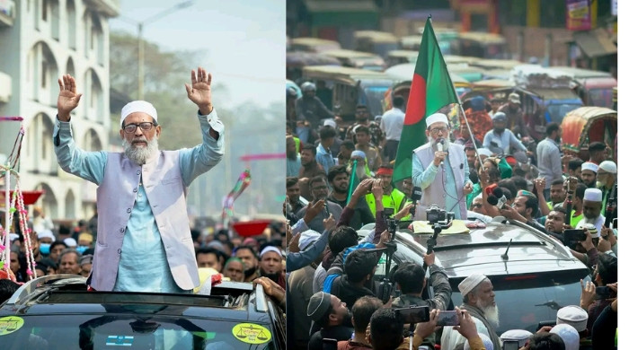 ফরিদপুরে ১০ দলীয় জোটের উদ্যোগে দাঁড়িপাল্লার পক্ষে নির্বাচনী গণমিছিল