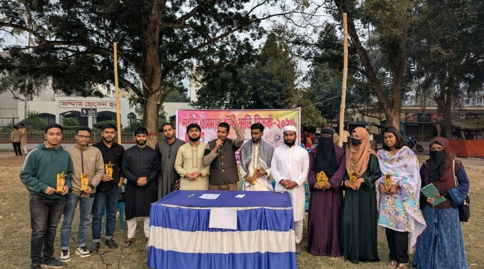 ইবিতে শহীদ ওসমান হাদি স্মৃতি বিতর্ক প্রতিযোগিতা