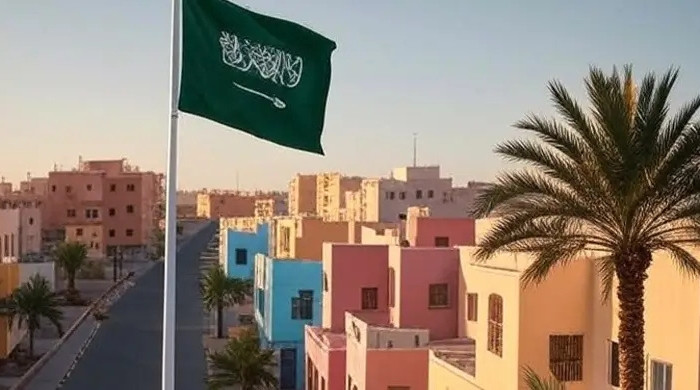 বিদেশিদের বাড়ি কেনার সুযোগ দিল সৌদি আরব