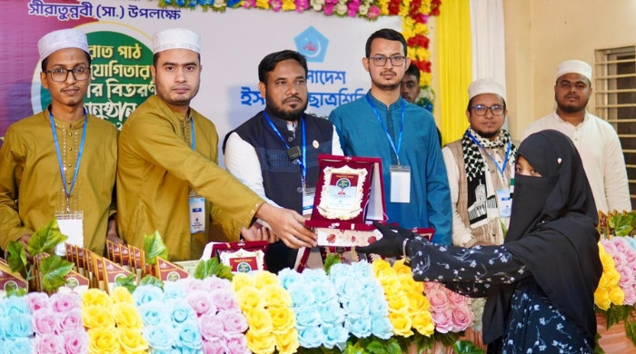 সিরাতচর্চার মাধ্যমেই আদর্শ প্রজন্ম গড়ে তুলতে হবে: ড. মোবারক হোসাইন