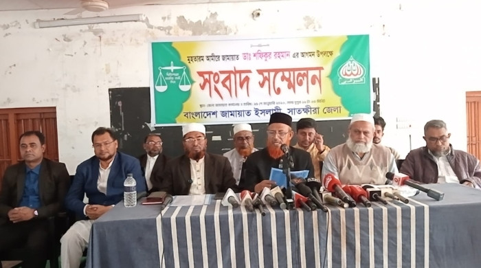 ২৭ জানুয়ারী আমীরে জামায়াতে সাতক্ষীরায় আগমন উপলক্ষে সংবাদ সম্মেলন