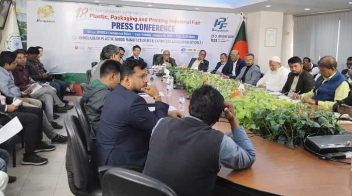 প্লাস্টিক ও প্যাকেজিং মেলা শুরু বুধবার