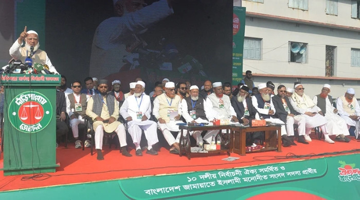 সিন্ডিকেটমুক্ত বাংলাদেশ গড়ে তুলব: জামায়াত আমির