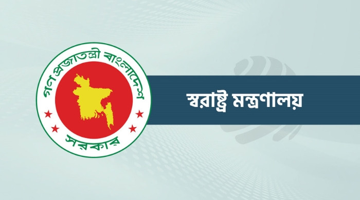 অবৈধভাবে সচিবালয়ে প্রবেশ: তিনজনকে কারাদণ্ড