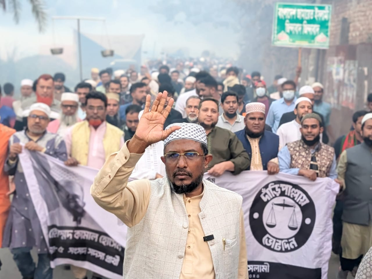 ডেমরায় ঢাকা-৫ আসনে দাঁড়িপাল্লার প্রার্থী কামাল হোসেনের  গণসংযোগ