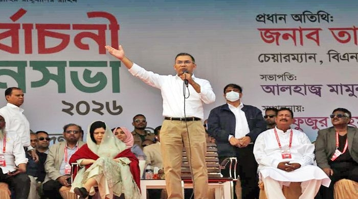 কৃষক ভালো থাকলে,দেশের মানুষ ভালো থাকবে: তারেক রহমান