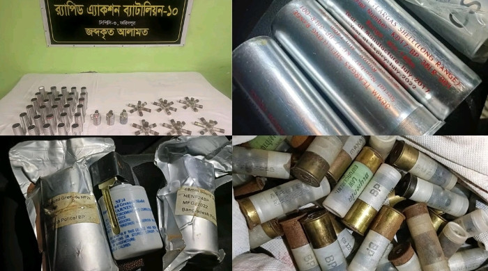 ফরিদপুরে থানা লুটের কার্তুজ ও গ্রেনেড উদ্ধার