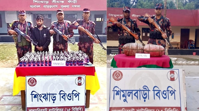 "কুড়িগ্রাম সীমান্তে গাঁজা ও  ফেনসিডিল জব্দ, আটক ১"