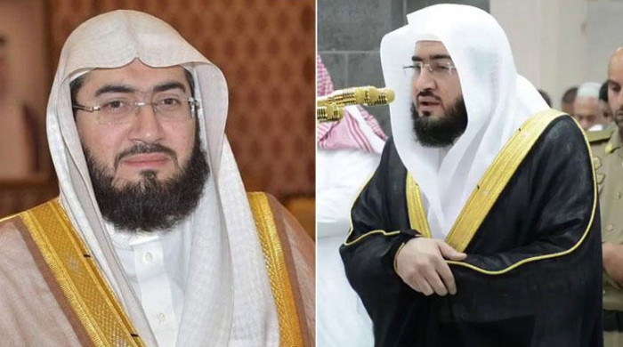 মক্কার সরকারি মুফতি হলেন শায়খ বানদার বালিলাহ