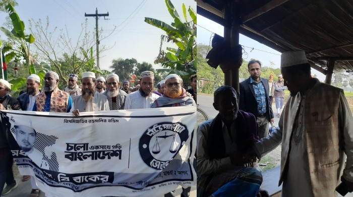 মাগুরা-২ আসনের জামায়াত প্রার্থী এম বি বাকেরের গণসংযোগ