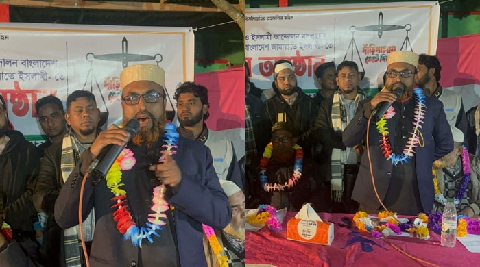 কু‌ড়িগ্রামে বিএনপি-ইসলামী আন্দোলনের শতাধিক নেতাকর্মীর জামায়াতে যোগদান