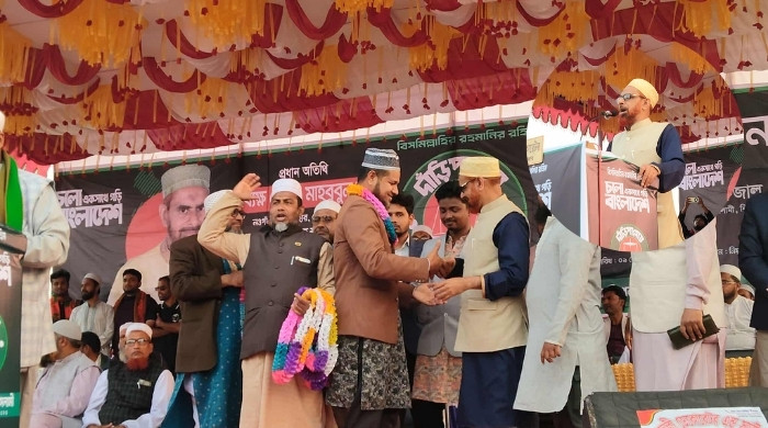 নিয়ামতপুরে জামায়াত প্রার্থীর জনসভা, দাঁড়িপাল্লায় ভোটের আহ্বান