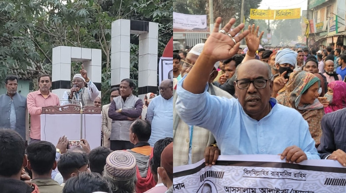 কুড়িগ্রামে জাতীয় পাটির নির্বাচনী গণমিছিল ও জনসভা অনুষ্ঠিত