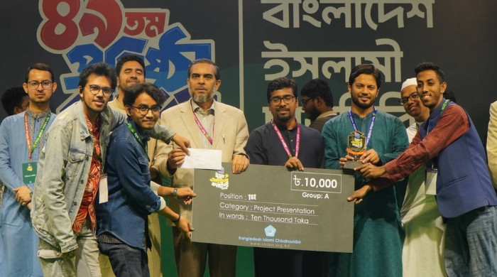 ‘ইয়ুথ আইডিয়া কন্টেস্ট-২৬’ এ চ্যাম্পিয়ন ঢাকা পলিটেকনিক