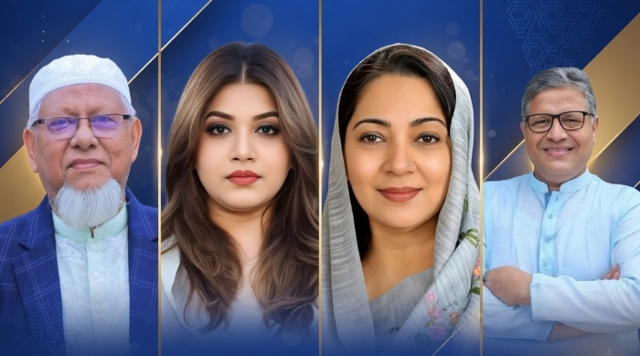 ফরিদপুরে ৩টিতে বিএনপি, ১টি আসনে জামায়াতের জয়