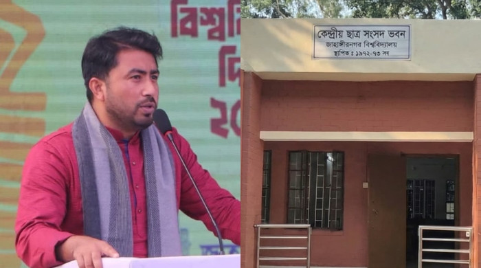 “জাকসুকে শিবিরের এজেন্ডা বাস্তবায়নে ব্যবহার করা যাবেনা”: আব্দুর রশিদ জিতু