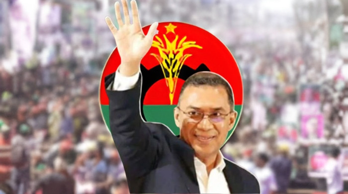 সংসদ নেতা ও প্রধানমন্ত্রী নির্বাচিত তারেক রহমান