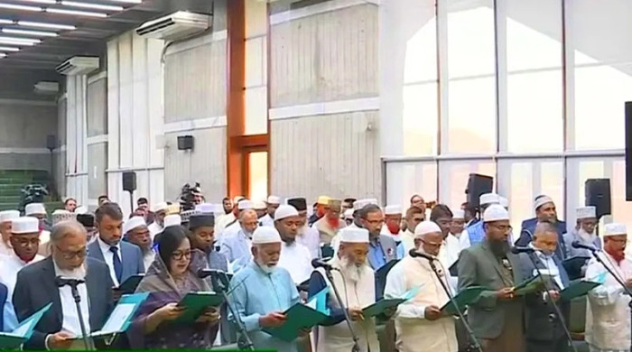 শপথ নিলেন জামায়াত ও স্বতন্ত্র সংসদ সদস্যরা