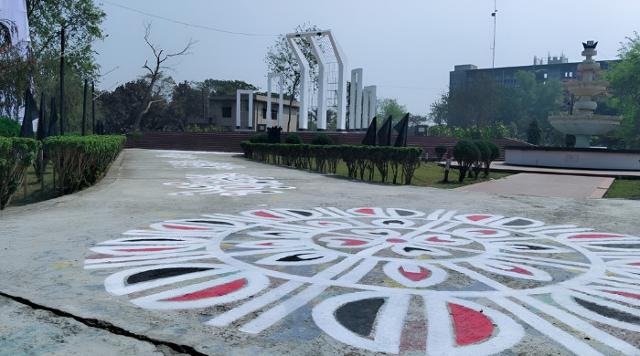 ইবিতে আন্তর্জাতিক মাতৃভাষা দিবসের নানা কর্মসূচি