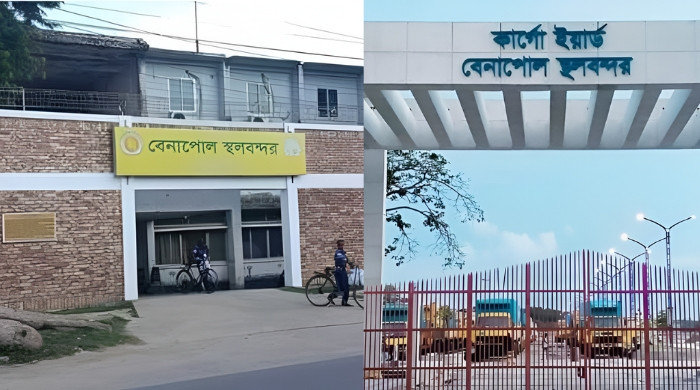 মাতৃভাষা দিবসে বেনাপোল-পেট্রাপোল বন্দরে আমদানি-রফতানি বন্ধ