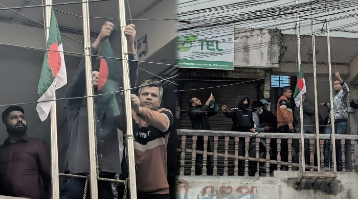 ফরিদপুরে জেলা আ.লীগ কার্যালয়ে ছাত্রলীগ ও যুবলীগের পতাকা উত্তোলন