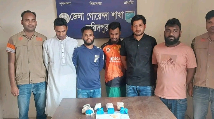ফরিদপুরে ডিবির অভিযানে ৩০ লাখ টাকার ইয়াবা জব্দ, আটক ৫