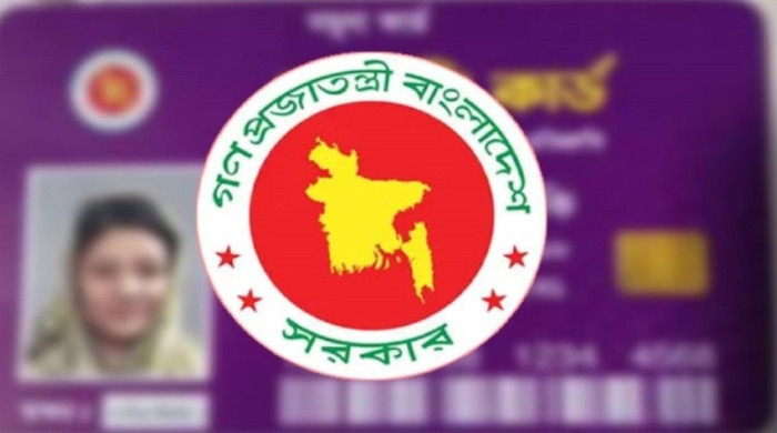 ফ্যামিলি কার্ড কী, কীভাবে মিলবে; আবেদন করতে লাগবে যেসব কাগজ