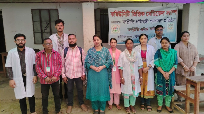 মুকসুদপুরে বিনামূল্যে মেডিকেল ক্যাম্প অনুষ্ঠিত