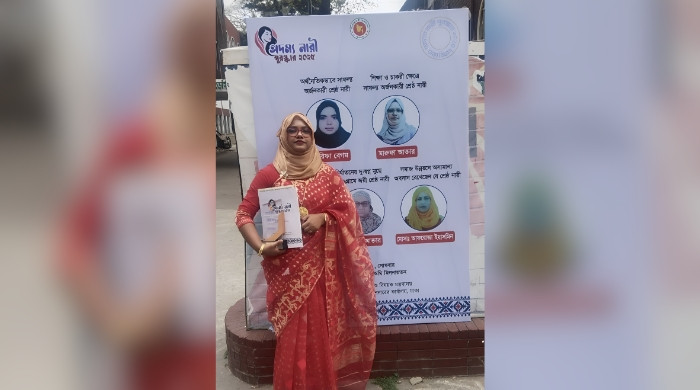 শ্রেষ্ঠ অদম্য নারী হলেন ববি শিক্ষিকা মারুফা