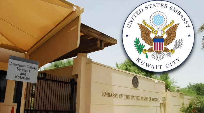 কুয়েতের দূতাবাস খালি করার নির্দেশ যুক্তরাষ্ট্রের