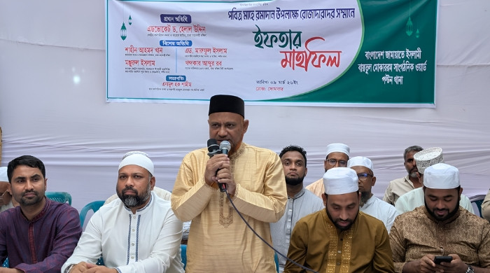 নির্বাচনের আগে ‘হ্যাঁ’ ভোটের আহ্বান করে এখন রায় বাস্তবায়নে গড়িমসি করছে সরকার: ড. হেলাল উদ্দিন