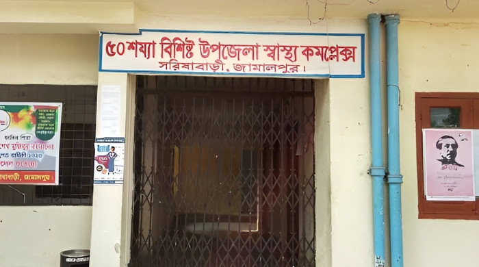 হাসপাতালের কর্মচারী যখন ঠিকাদার!