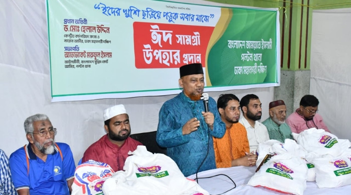 চাঁদাবাজি বন্ধ হলে দ্রব্যমূল্য অর্ধেক কমে যাবে: ড. হেলাল উদ্দিন